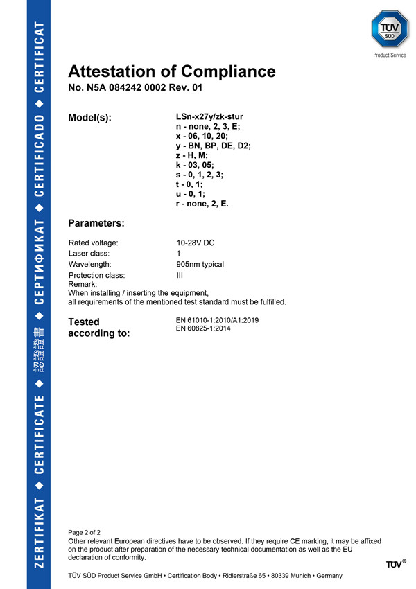 LS系列激光雷達(dá)N5A證書-2